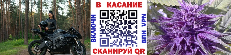 Купить Чухлома Гашиш  МАРИХУАНА  Alpha-PVP  Меф мяу мяу 