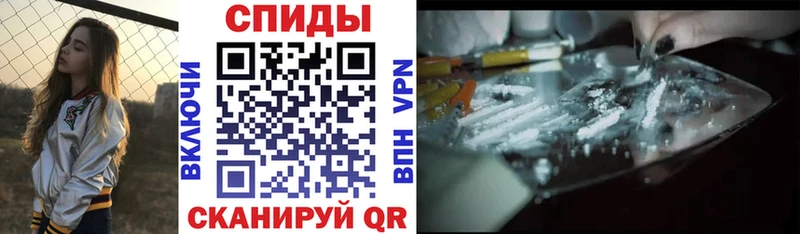 Amphetamine 97%  Чухлома 