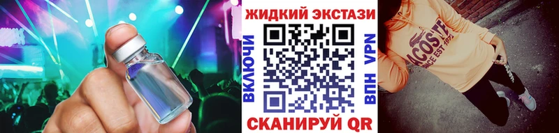 сколько стоит  Чухлома  БУТИРАТ бутик 