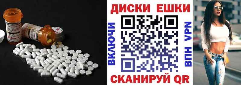 наркошоп omg ССЫЛКА Экстази таблы Чухлома