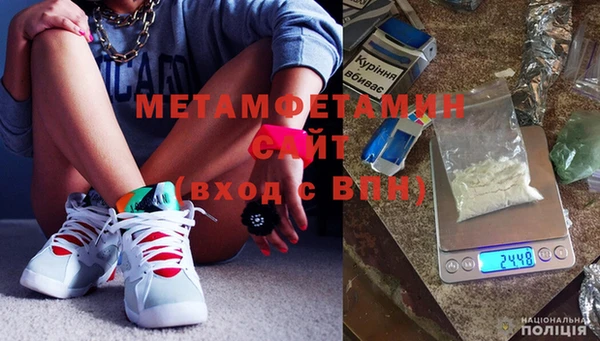 ECSTASY Няндома