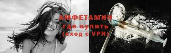 ECSTASY Няндома