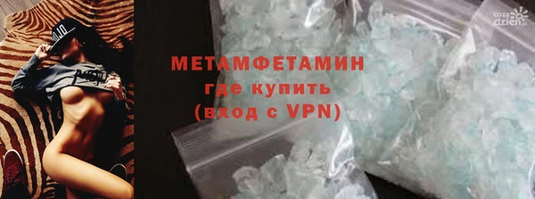 2c-b Нягань