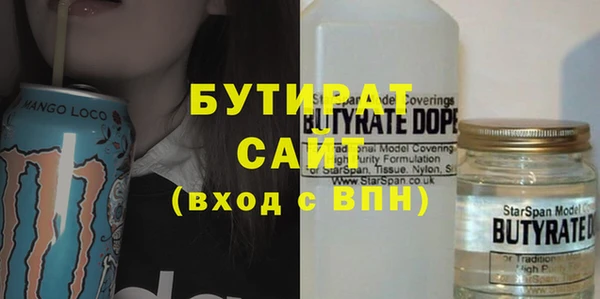 2c-b Нягань