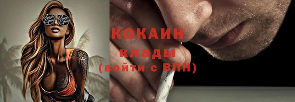 ECSTASY Няндома