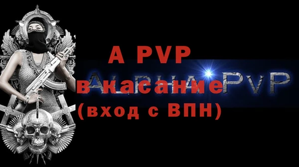 2c-b Нягань