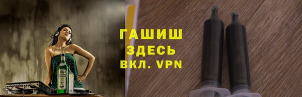 2c-b Нягань