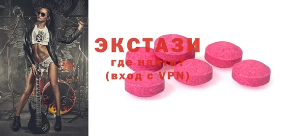 2c-b Нягань
