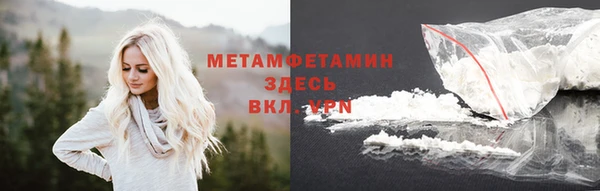 ECSTASY Няндома