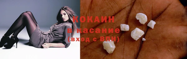 ECSTASY Няндома