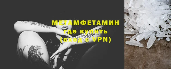 ECSTASY Няндома