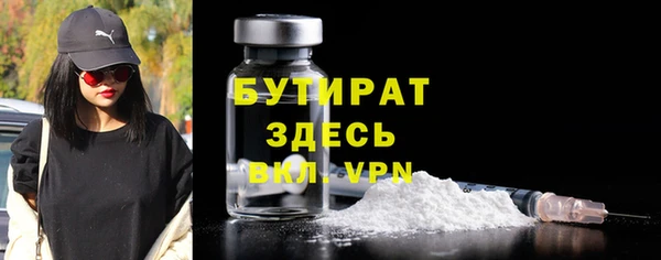 ECSTASY Няндома