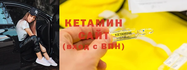 2c-b Нягань
