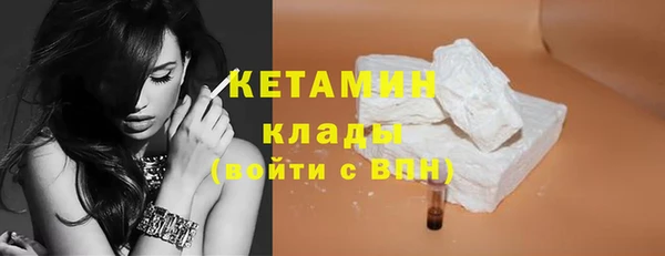 2c-b Нягань