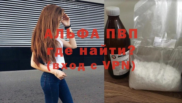 ECSTASY Няндома