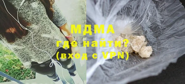 2c-b Нягань