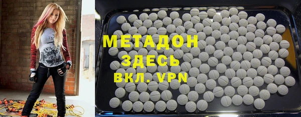 2c-b Нягань