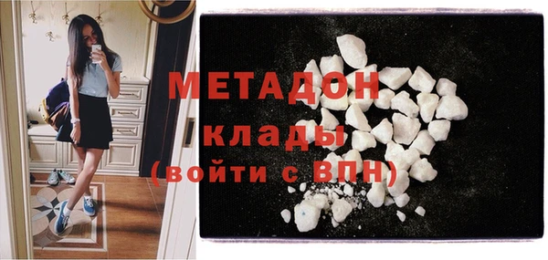 2c-b Нягань