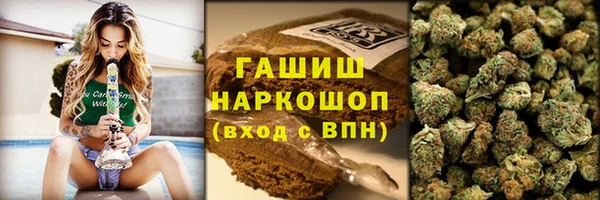 2c-b Нягань