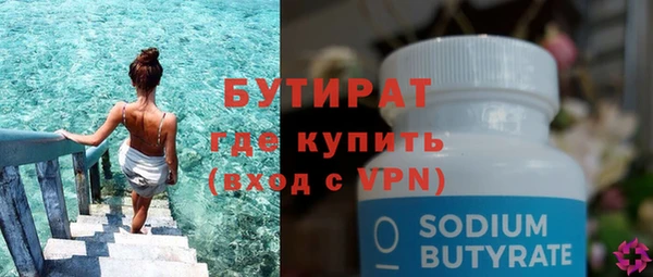ECSTASY Няндома