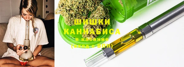 2c-b Нягань
