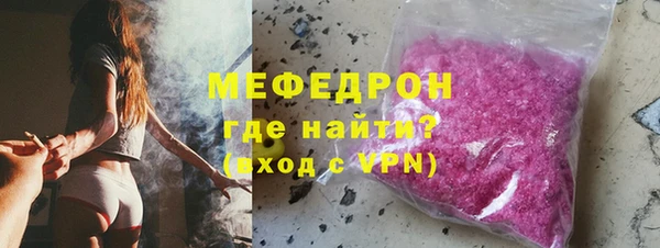 ECSTASY Няндома