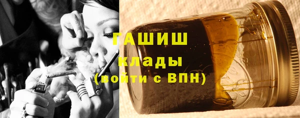 2c-b Нягань